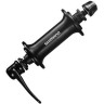 Втулка передняя SHIMANO TOURNEY TX500, V-BR, 32 отверстия, гайки, черный EHBTX500EL