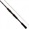 Удилище SHIMANO 20 ZODIAS 172H-2 CASTING 20ZODIAS172H2